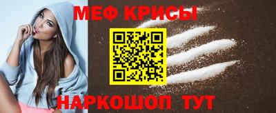 кокаин премиум Ливны