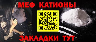 сатива Лесосибирск