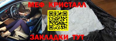 кокаин премиум Ливны