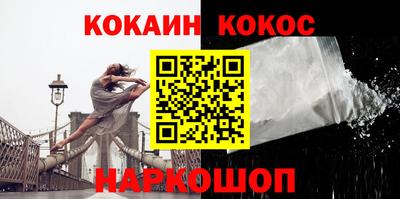 сатива Лесосибирск