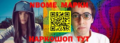 мяу мяу кристалл Ликино-Дулёво