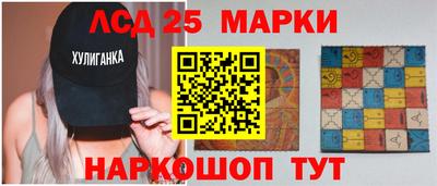 мефедрон VHQ Мариинск