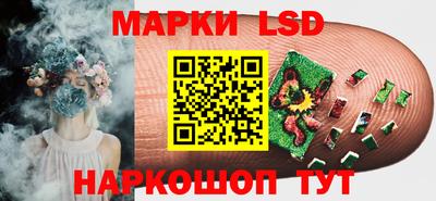 мефедрон Малоярославец