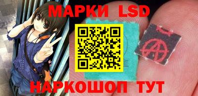 мяу мяу кристалл Ликино-Дулёво
