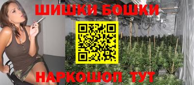 мефедрон Малоярославец
