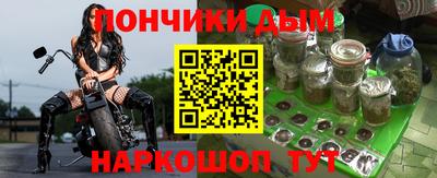 мефедрон Малоярославец