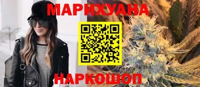 кокаин премиум Ливны