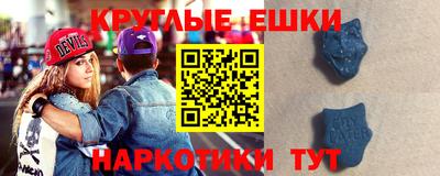сатива Лесосибирск