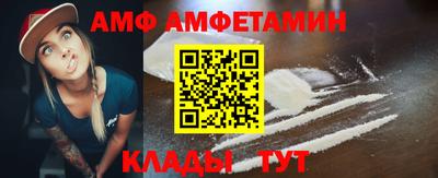 кокаин премиум Ливны