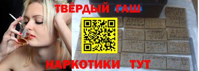 мяу мяу кристалл Ликино-Дулёво