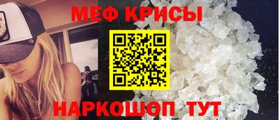 кокаин премиум Ливны