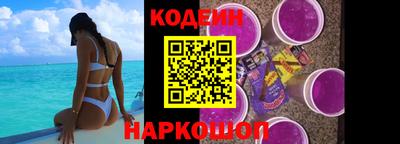 сатива Лесосибирск
