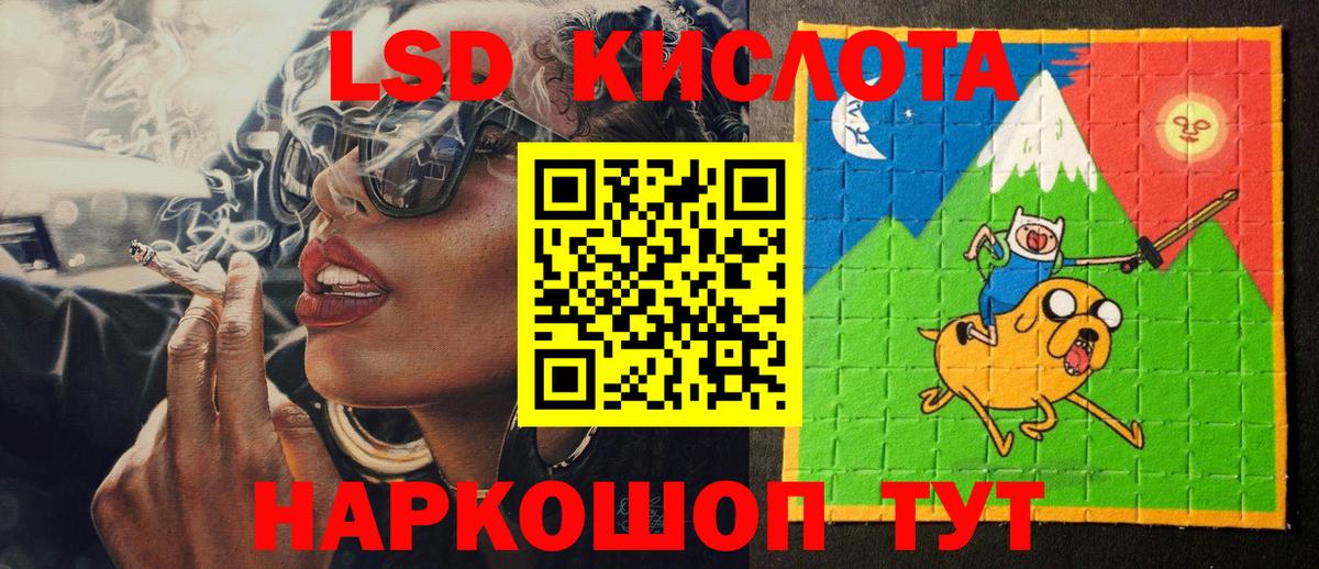 Марки NBOMe 1,5мг  купить наркоту  Марки NBOMe 1,5мг  Тимашёвск  Вход с VPN 